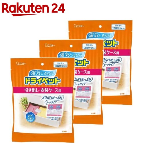 【セット販売 お買い得 値引 まとめ売り】 ELPA ステップル 4号 ST- 4NH 20個 【×25セット】