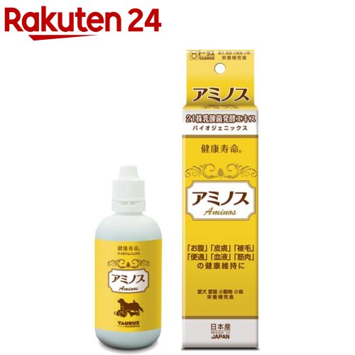 楽天楽天24乳酸菌生産物質 アミノス（100ml）