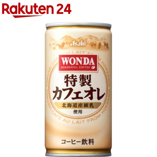  ե(185g*30)ڥ(WONDA)