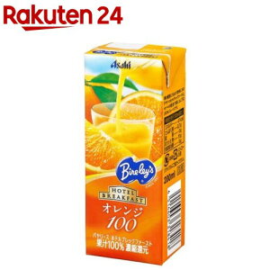 バヤリース ホテルブレックファースト オレンジ100 紙パック(200ml*24本入)【バヤリース】