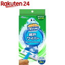 スクラビングバブル 網戸ワイパー 本体+付替シート2枚(1セット)【スクラビングバブル】