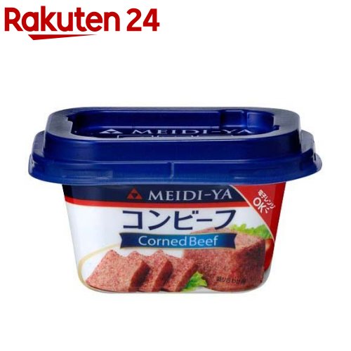 全国お取り寄せグルメ食品ランキング[冷凍食品(61～90位)]第70位