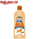 【納期:1~7営業日】【3980円以上で送料無料（沖縄を除く）】ライオン商事 ペットキレイ 低刺激毎日でも洗えるリンスインシャンプー 愛犬用 330ml