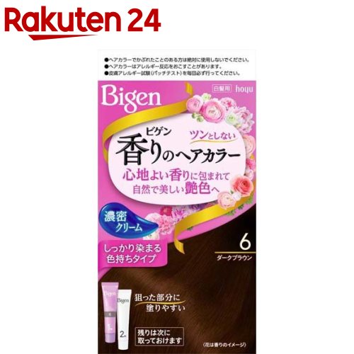 ビゲン 香りのヘアカラー クリーム 6 ダークブラウン(1セット)【ビゲン】[白髪染め]