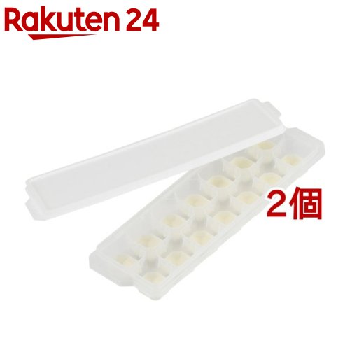 ポンッと氷が取りやすい 蓋付アイストレー(2個セット)