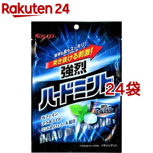 ダブルバブルボンズキャンディー、1ポンドの自動販売機ハードキャンディーキャンディーコーティング。 Dubble Bubble Bonz Candy, 1 Pounds Vending Hard Candy Candy Coated.