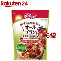 ケロッグ オールブラン フルーツミックス(380g*6袋セット)【オールブラン】