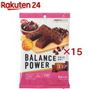 バランスパワー ココア(6袋入×15セット(1袋2本))【ヘルシークラブ】