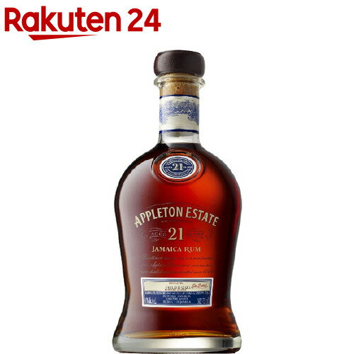 アプルトン エステート 21年(750ml)