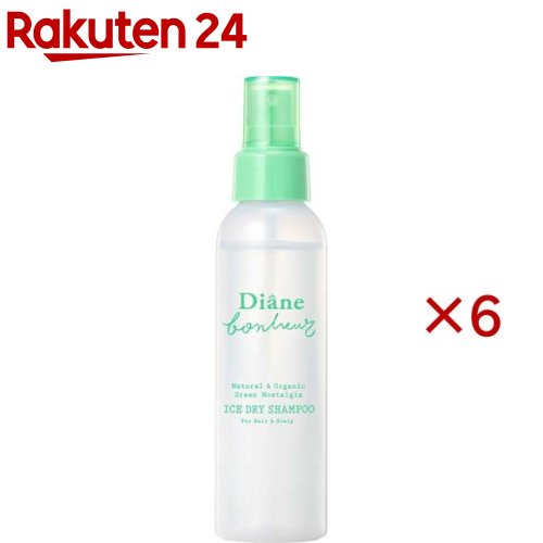 お店TOP＞介護＞清拭・洗浄用品＞清拭・洗浄用品＞ドライシャンプー(水のいらないシャンプー)＞ダイアンボヌール アイスドライシャンプー グリーンノスタルジアの香り (120ml×6セット)商品区分：化粧品【ダイアンボヌール アイスドライシャンプー グリーンノスタルジアの香りの商品詳細】●汗やベタつきをリフレッシュし、まるでシャンプー後の爽快感。グリーンノスタルジアの香り。●ミストを頭皮に近づけてスプレーし、指で軽くマッサージしてください。●髪や頭皮だけでなくボディのリフレッシュミストとしてもご使用頂けます(顔には使用しないでください)※パッケージデザイン等は予告なく変更されることがあります【販売名】DBアイスドライシャンプーGN【使用方法】・ミストを頭皮に近づけてスプレーし、指で軽くマッサージしてください。髪や頭皮だけでなくボディのリフレッシュミストとしてもご使用いただけます。※顔には使用しないでください。【成分】水、エタノール、加水分解エンドウタンパク、ユーカリ葉油、ハッカ葉油、セージ葉エキス、ラベンダー花エキス、ローズマリー葉エキス、レモングラス葉／茎エキス、アップルミント葉エキス、メントール、ポリソルベート20、PEG-60水添ヒマシ油、BG、クエン酸Na、クエン酸、フェノキシエタノール、香料【注意事項】・アルコールに弱い方はご使用にならないでください。・天然由来成分を配合しているため、保管状況によって析出物等が生じたり外観が変化する場合がありますが、品質に問題ありません。★ご注意・冷感刺激に弱い方はご使用をお控えください。・お肌に異常が生じていないかよく注意して使用してください。・頭皮やお肌に傷、はれもの、しっしん等、異常のある時は、ご使用にならないでください。・使用中や使用後に、赤み、はれ、かゆみ、刺激、色抜け(白斑等)や黒ずみ等の異常が現れた時は使用を中止し、皮膚科医へ相談してください。使い続けると症状が悪化することがあります。・目に入らないようにご注意ください。目に入った場合は、こすらずにすぐ洗い流してください。目に異物感が残る場合は眼科医にご相談ください。・噴射した霧を直接吸い込まないでください。・極端に高温又は低温の場所、直射日光のあたる場所には保管しないでください。・乳幼児の手の届かない場所で保管してください。【原産国】日本【ブランド】ダイアンボヌール【発売元、製造元、輸入元又は販売元】ネイチャーラボ※説明文は単品の内容です。商品に関するお電話でのお問合せは、下記までお願いいたします。受付時間 平日9：00-18：00(土・日・祝日年末年始を除く)ランドリン／ラボン：0120-880-337リッツ(化粧品)／フレイオイル：0120-130-311トゥービー・ホワイト／トゥービー・フレッシュ：0120-178-911モイストダイアン：0120-112-285MARO／MARO17：0120-234-623その他：0120-155-335リニューアルに伴い、パッケージ・内容等予告なく変更する場合がございます。予めご了承ください。・単品JAN：4580632127994ネイチャーラボ東京都渋谷区広尾1-1-39 恵比寿プライムスクエアタワー11階 ※お問合せ番号は商品詳細参照広告文責：楽天グループ株式会社電話：050-5577-5043[シャンプー/ブランド：ダイアンボヌール/]