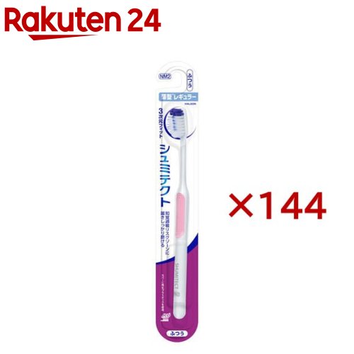 ����ߥƥ��� �䤵�������������ϥ֥饷 3�����ե��å� �����쥮��顼 �դĤ�(144�ܥ��å�)�ڥ���ߥƥ��ȡ�