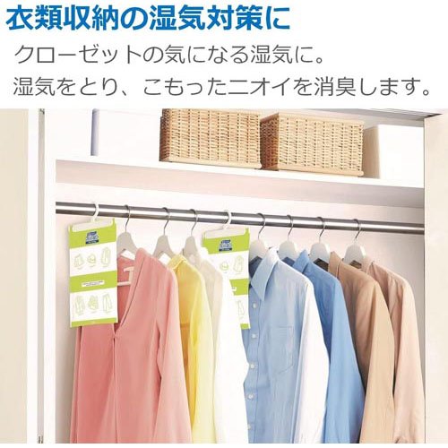 ドライペット 除湿剤 シートタイプ クローゼット用(2個入×3セット(1個120g))【ドライペット】 3