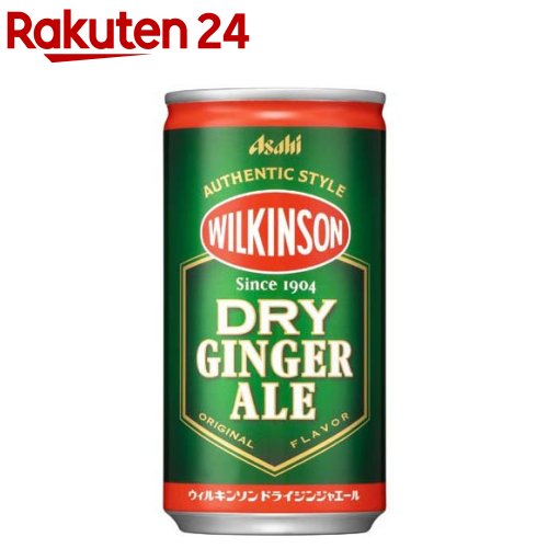 ウィルキンソン ドライジンジャエール 缶(190ml×30本入)