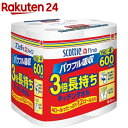 楽天楽天24スコッティ ファイン 3倍巻き キッチンタオル（150カット*4ロール）【3brnd-11】【イチオシ】【スコッティ（SCOTTIE）】[キッチンペーパー]