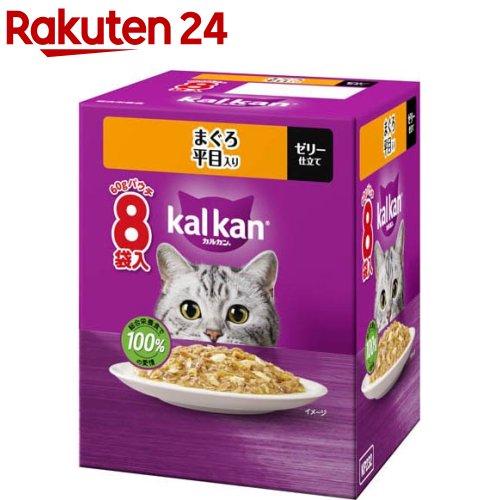 カルカン パウチ まぐろ 平目入り 成猫 キャットフード ウェットフード(60g×8袋入)【カルカン パウチ】[キャットフード ウェットフード]