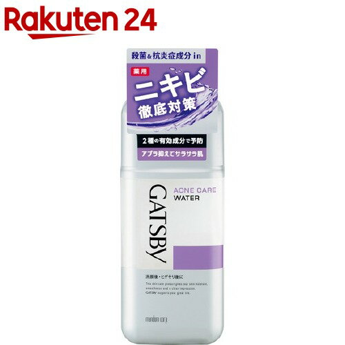 ギャツビー 薬用アクネケアウォーター(170ml)【evm_uv13】【GATSBY(ギャツビー)】