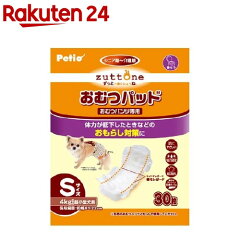 https://thumbnail.image.rakuten.co.jp/@0_mall/rakuten24/cabinet/402/4903588236402.jpg