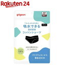 ピジョン 吸水できる産前産後コットンショーツ M ブラック(1枚)