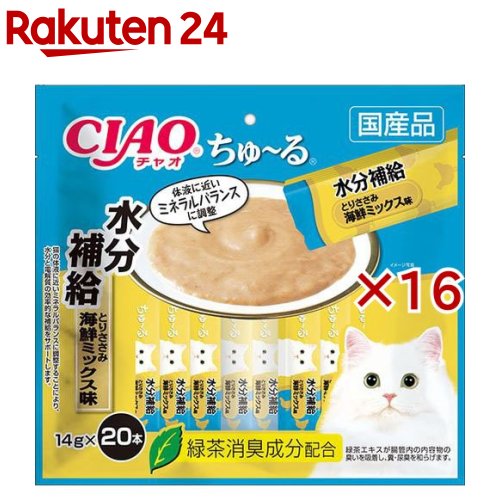 ���㥪 ������� ��ʬ��� �Ȥꤵ���� �����ߥå���̣(20������16���å�(1��14g))�ڤ�������