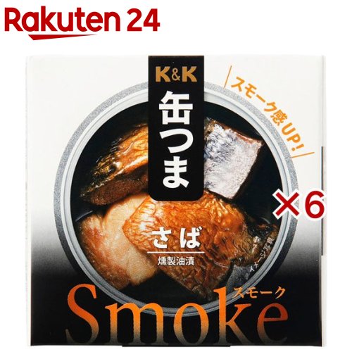 KK ̤Ĥsmoke (30g6å)KK ̤Ĥޡ[KK ̵ͤ ں  ΤĤޤ Ĥޤ]