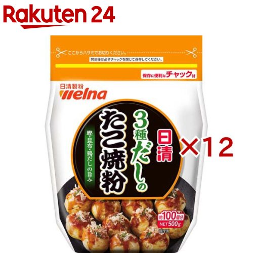 日清 3種だしのたこ焼粉(500g×12セット)【日清】