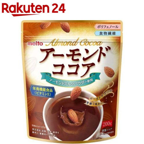 名糖 アーモンドココア(200g)【名糖産業】のサムネイル