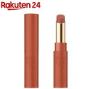 エテュセ リップエディション ティントルージュ R01 ナッティベージュ(2g)【エテュセ】