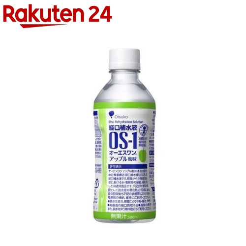 (まとめ)フセ企画 食事用具 口あたりやさしいスプーン (9)ラージ ブルー 0045 KU-03B【×10セット】[21]