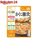 バランス献立 かに雑炊(100g)
