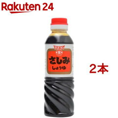 https://thumbnail.image.rakuten.co.jp/@0_mall/rakuten24/cabinet/403/55403.jpg