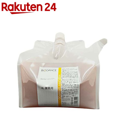 BIOGANCE マイパピーシャンプー(4L)【バイオガンス(BIOGANCE)】