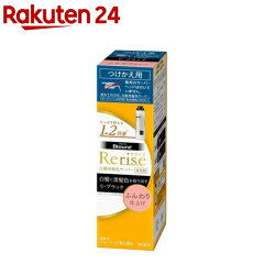 https://thumbnail.image.rakuten.co.jp/@0_mall/rakuten24/cabinet/404/4901301350404.jpg