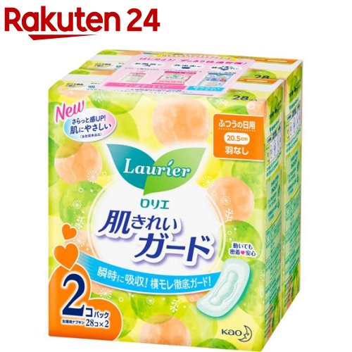 ロリエ 肌きれいガード ふつうの日用 羽なし(28個入*2個パック)