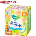 ロリエ 肌きれいガード ふつうの日用 羽なし 28個入*2個パック 【ロリエ】