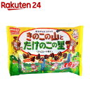 江崎グリコ メンタルバランスチョコレートGABA(ギャバ)フォースリープ まろやかミルク【機能性表示食品】 50g×10箱入×(2ケース)｜ 送料無料 お菓子 チョコ GABA ミルクチョコ