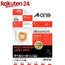 エーワン ラベルシール ハイグレード 40面 正方形 30×30mm 75240(20シート)【エーワン】