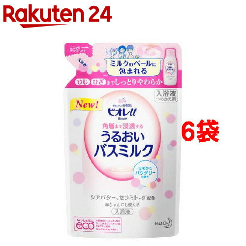 ӥuؤޤǿƩХߥ륯ѥ꡼ʹĤᤫ(480ml6ޥå)ڥӥU(ӥ桼)