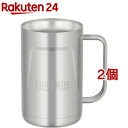 サーモス 真空断熱ジョッキ 0.6L ステンレス2 JDK-600 S2(2個セット)【サーモス(THERMOS)】