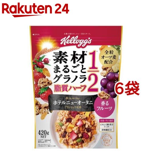 ネイチャーズパスオーガニックパンプキンシード＆フラックスグラノーラ、11.5オンス Nature's Path Nature’s Path Organic Pumpkin Seed & Flax Granola, 11.5 oz