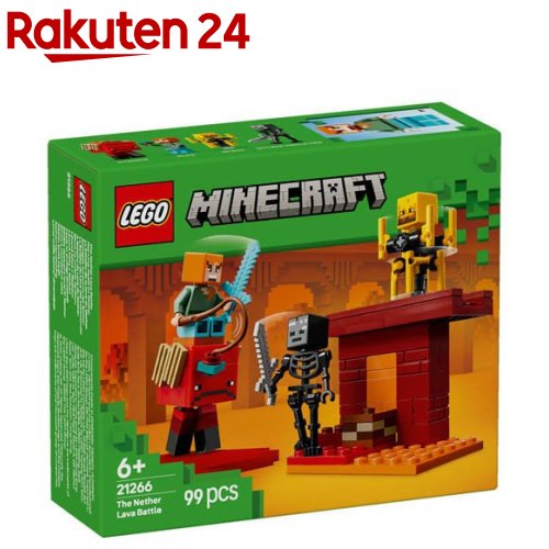 レゴ(LEGO) マインクラフト ネザーの溶岩バトル 21266(1個)【レゴ(LEGO)】のサムネイル