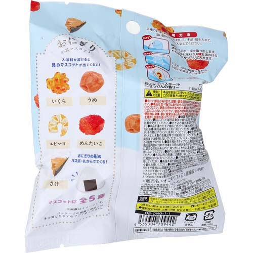 写実食品 おにぎりバスボール せっけんの香り(1個入(60g)×3セット)