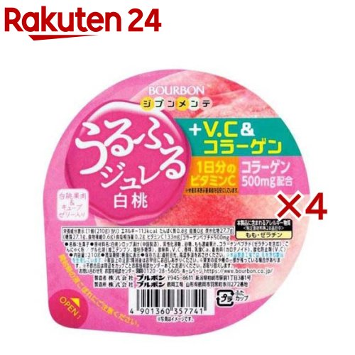 【訳あり】うるふるジュレ+V.C＆コラーゲン 白桃(210g×4セット)