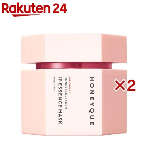 ハニーク エンリッチメント IPエッセンスマスク 集中パック(220g×2セット)【ハニーク】