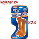 ハーツ グリップガム L ベーコン味(2本入×24セット)【Hartz(ハーツ)】