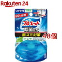 液体ブルーレットおくだけ 除菌EX 黒ズミ対策 スーパーミントの香り つけ替用(70ml*48個セット)【ブルーレット】