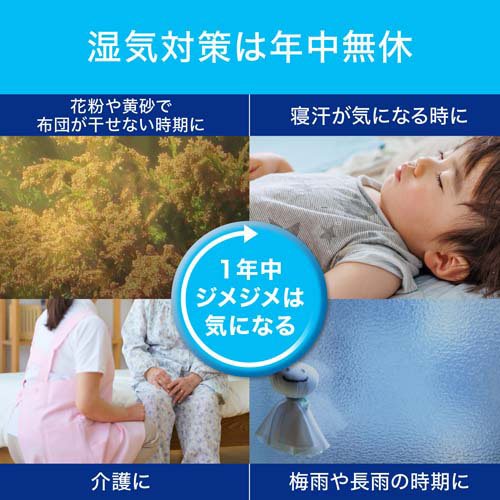 �ɥ饤�ڥå� ������ �դȤ��Ŭ������ ���꤫��������������(1����*3�����å�)�ڥɥ饤�ڥåȡ�