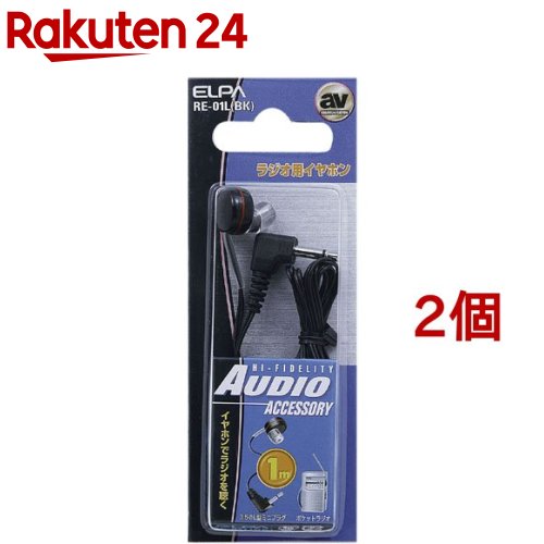 (ELPA) 饸ۥ  1M RE-01L(BK)(1*2å)ڥ(ELPA)