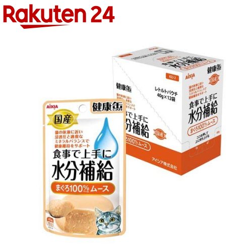 国産 健康缶パウチ 水分補給 まぐろムース(40g*12袋入