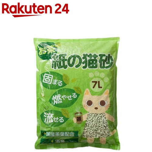 お茶 紙の猫砂 ケース販売用(7L*6袋入)