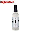 お店TOP＞水・飲料＞お酒＞蒸留酒＞スピリッツ＞ジン 無銘 (700ml)【ジン 無銘の商品詳細】●福岡県の焼酎蔵が製造した和製クラフトジン。●ジュニパーベリーの他に国産のボタニカル：柚子、玉露、桜葉、和薄荷を使用。●味わいは和製のやさしくも濃厚。●アルコール度数：40％【品名・名称】スピリッツ【保存方法】冷暗所に保管の上、開栓後は早めにご賞味下さい。【注意事項】お酒は20歳になってから。【原産国】日本【発売元、製造元、輸入元又は販売元】福徳長酒類20歳未満の方は、お酒をお買い上げいただけません。お酒は20歳になってから。本品は、在庫限りで販売終了となります。リニューアルに伴い、パッケージ・内容等予告なく変更する場合がございます。予めご了承ください。福徳長酒類千葉県松戸市上本郷字仲原250047-705-7790広告文責：楽天グループ株式会社電話：050-5577-5043[アルコール飲料]